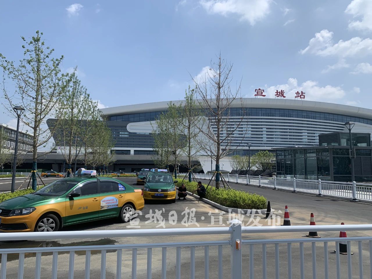 宣城站,更美了!